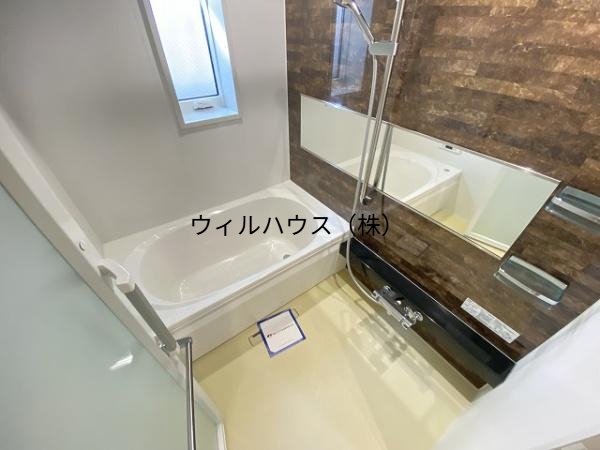 バス・シャワールーム　お風呂！