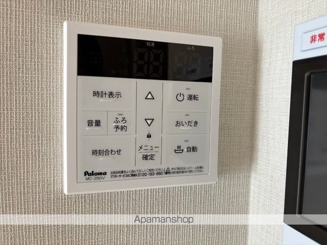 その他部屋・スペース　その他部屋・スペース
