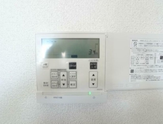 その他設備　他部屋参考。