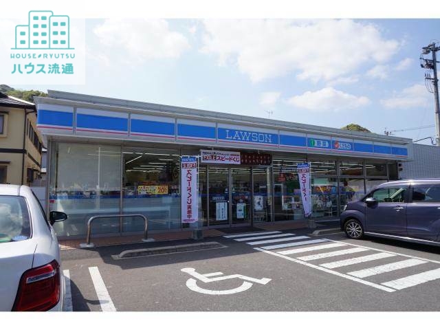コンビニ　ローソン長崎琴海西海町店（コンビニ）まで1326m