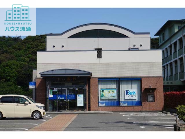 銀行　十八銀行琴海支店（銀行）まで1378m