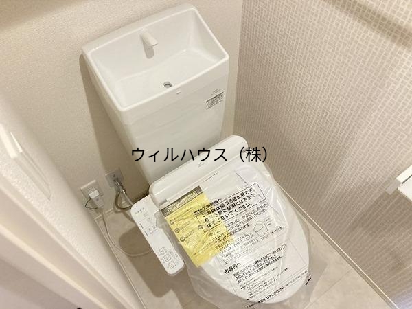 トイレ　ウォシュレット付きです！
