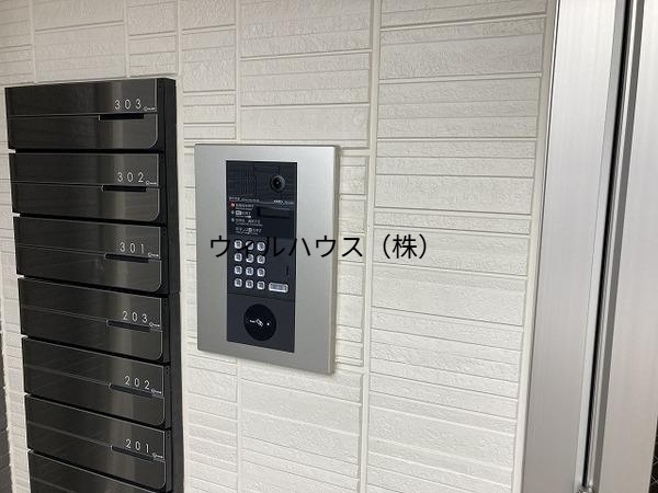 セキュリティ　オートロック！