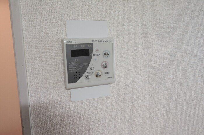 その他設備　設備