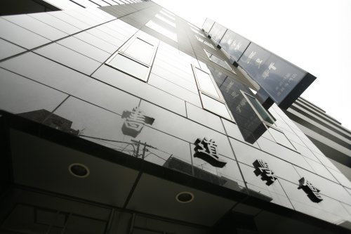 その他　神田書学院（その他）まで575m