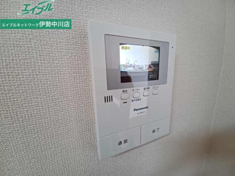 セキュリティ　同型写真