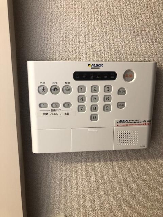 セキュリティ　オートロック＆ホームセキュリティ加入済みでセキュリティ面も安