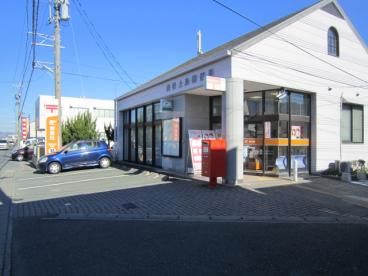 郵便局　浜松上島郵便局（郵便局）まで1066m