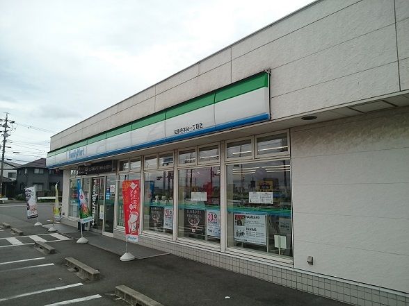 コンビニ　ファミリーマート寺本台一丁目店（コンビニ）まで400m