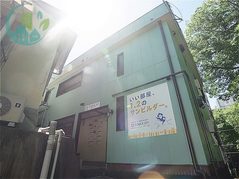 建物外観　高羽ハイム(ネット無料)