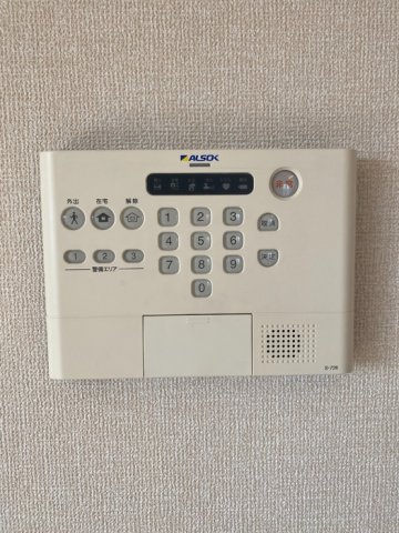 セキュリティ　セキュリティ