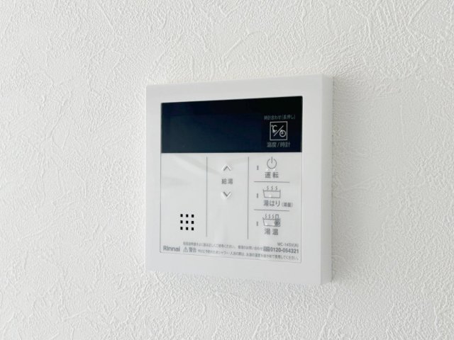 その他設備　※別室参考写真