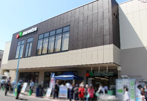 スーパー　マルエツ 上井草駅前店（スーパー）まで858m