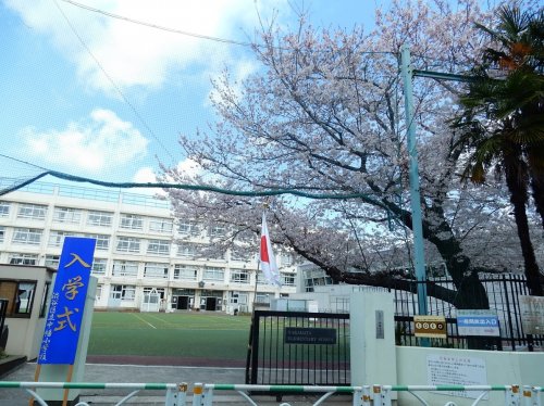 小学校　渋谷区立中幡小学校（小学校）まで412m