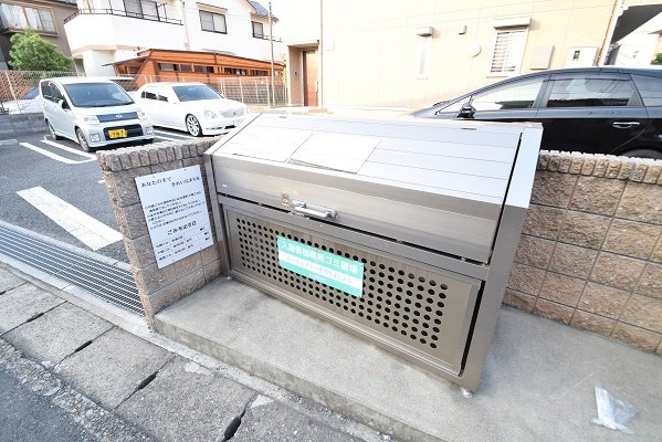 その他共有部分　敷地内ゴミ置き場