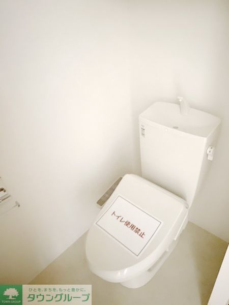 トイレ　トイレ