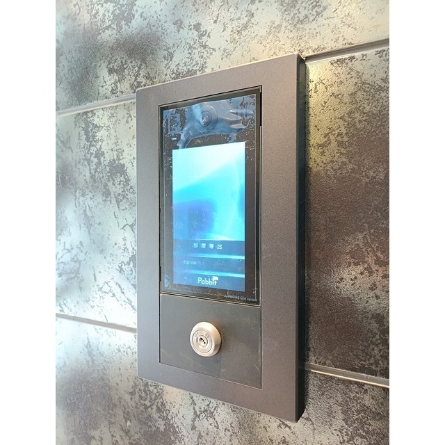 その他　オートロック