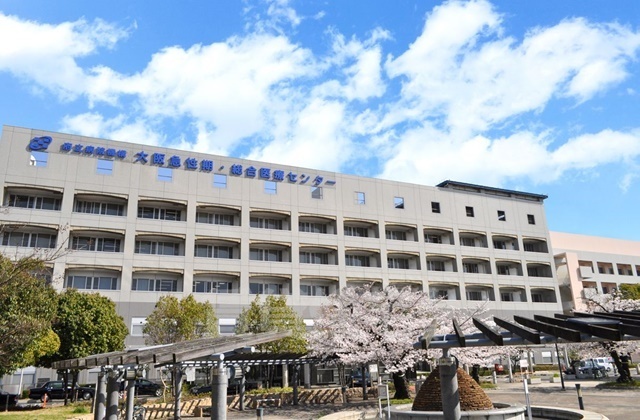 病院　大阪急性期・総合医療センター（病院）まで650m