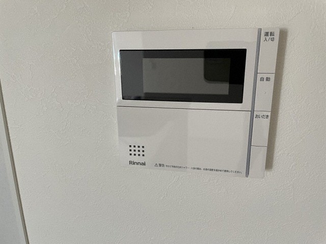 その他　追い焚き機能付きです♪