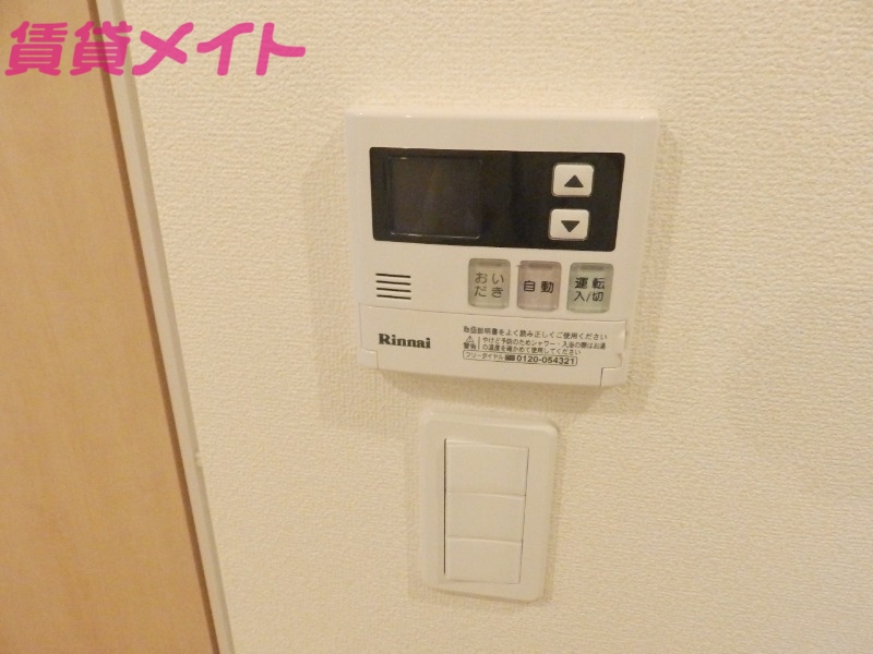 その他設備　同タイプのお部屋の参考写真です。