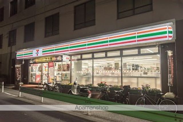 コンビニ　セブン-イレブン 目黒東山３丁目店（コンビニ）まで348m