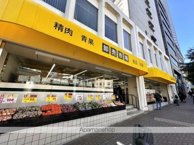 スーパー　業務スーパーみらべる目黒大橋店（スーパー）まで447m