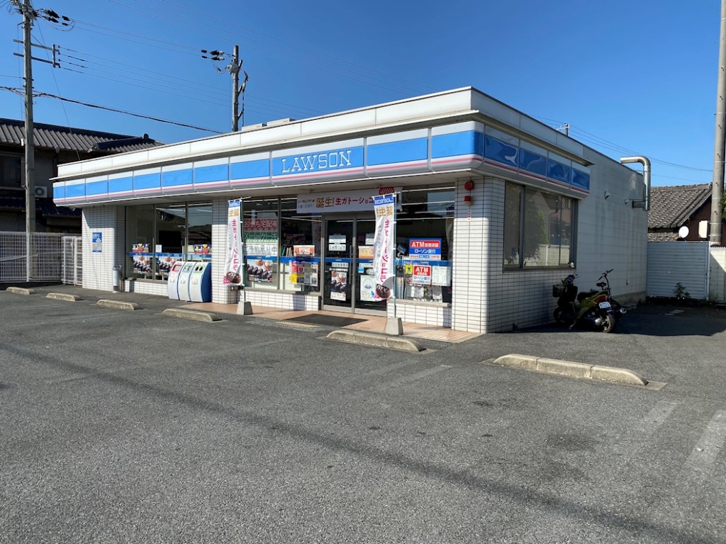 コンビニ　ローソン　飾磨新中島店（コンビニ）まで299m