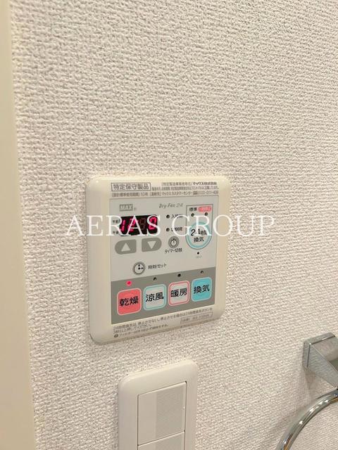 その他設備　同仕様