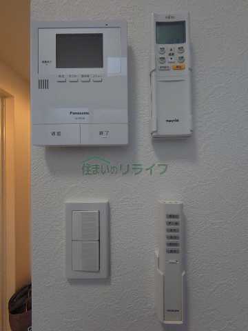 その他　ハーモニーテラス若松町II