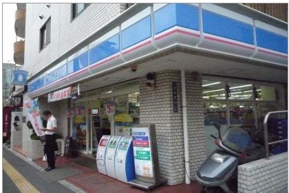 コンビニ　ローソンローソン 若松町店（コンビニ）まで52m