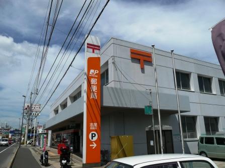 郵便局　志度郵便局（郵便局）まで747m