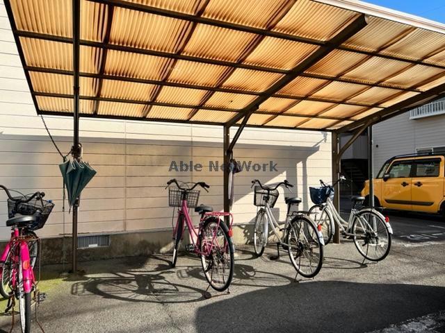 その他共有部分　駐輪場