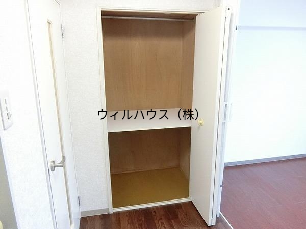 収納　物入れ！