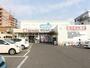 ドラックストア　ウエルシア堺百舌鳥梅町店（ドラッグストア）まで618m