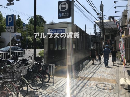その他　弘明寺駅(横浜市営地下鉄ブルーライン)（その他）まで695m