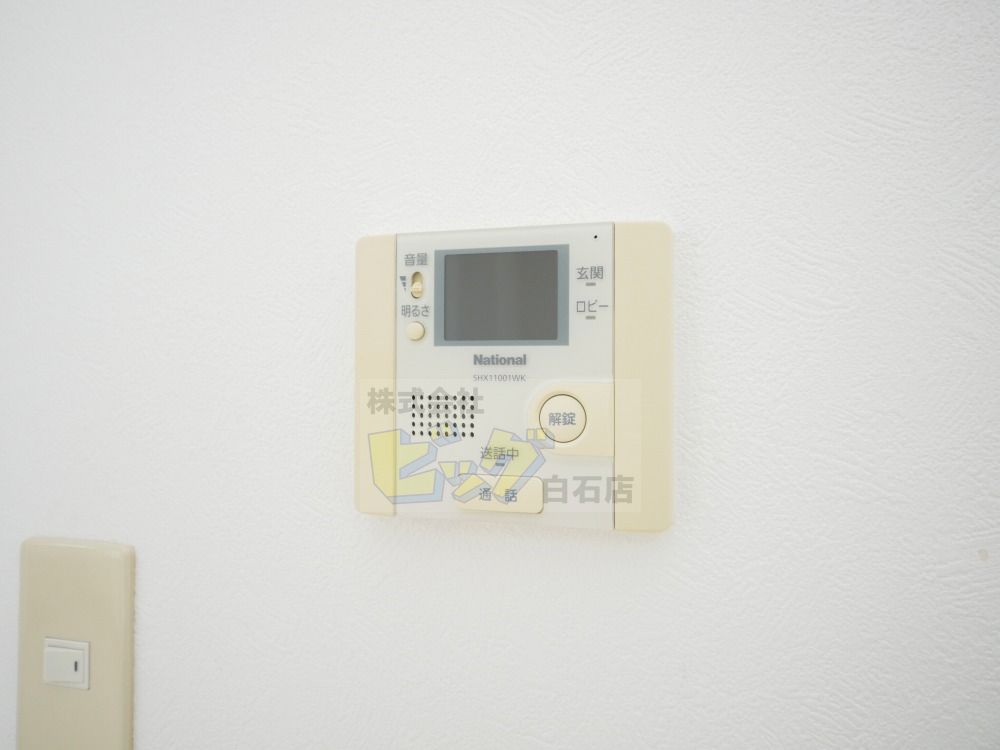 セキュリティ　防犯面で安心のＴＶモニターホン設備が付いています♪