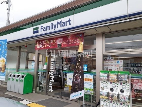 コンビニ　ファミリーマート 橿原石川町店（コンビニ）まで1627m
