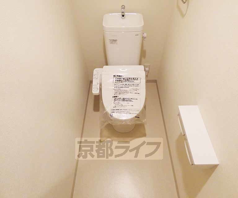 トイレ　３点セパレート