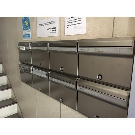 その他共有部分　☆共有部分☆