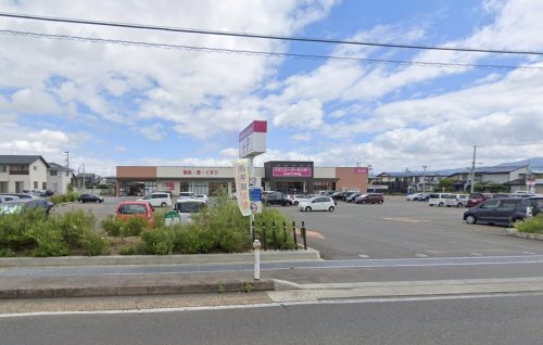 スーパー　マックスバリュ紫波店（スーパー）まで1276m