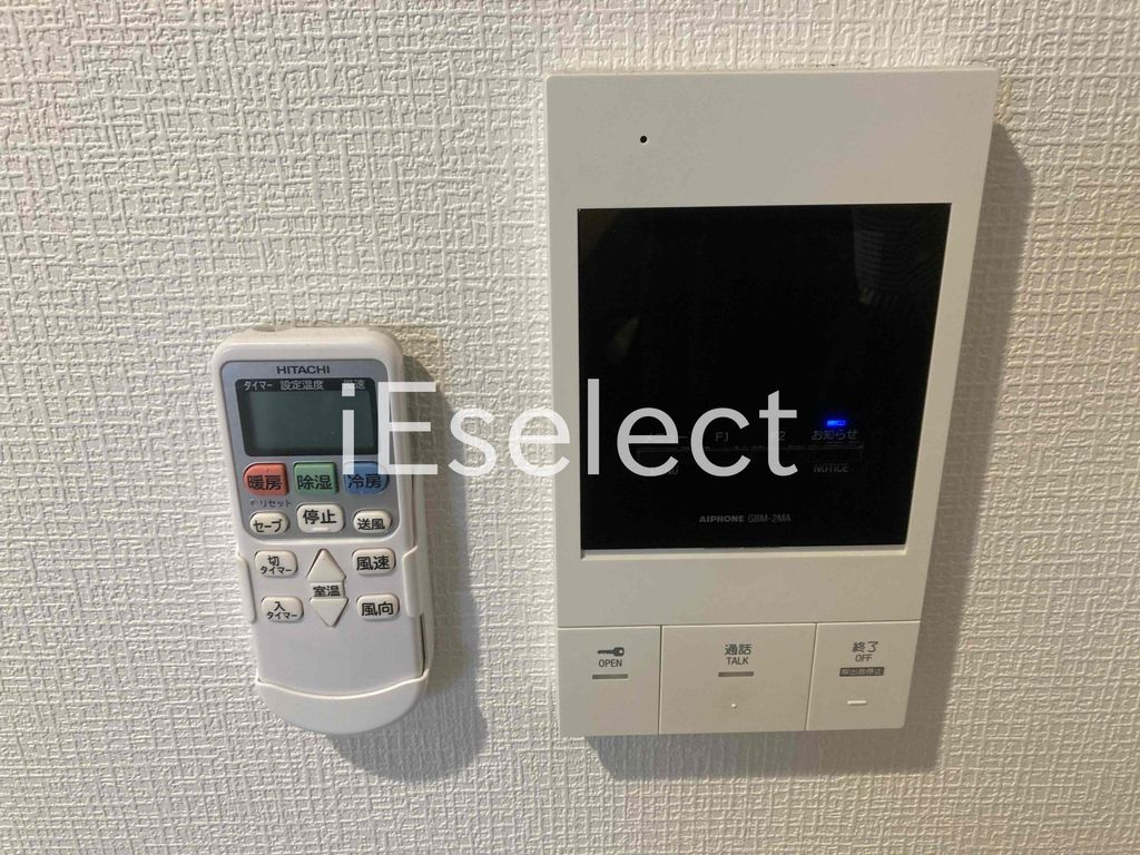 セキュリティ　同タイプ