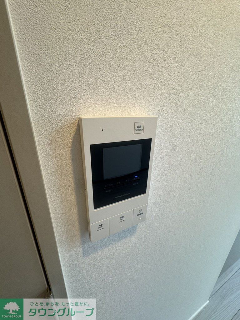 セキュリティ　設備