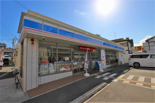 コンビニ　ローソン 東大阪御厨栄町店（コンビニ）まで178m