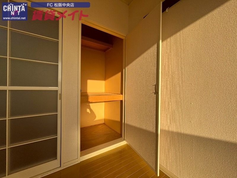 収納　同物件別室写真