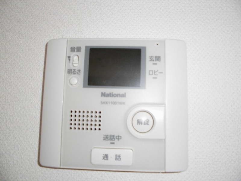 セキュリティ　図面と現状に相違がある場合には現状を優先