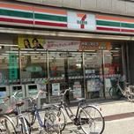 コンビニ　セブンイレブン北区東田端1丁目店（コンビニ）まで176m
