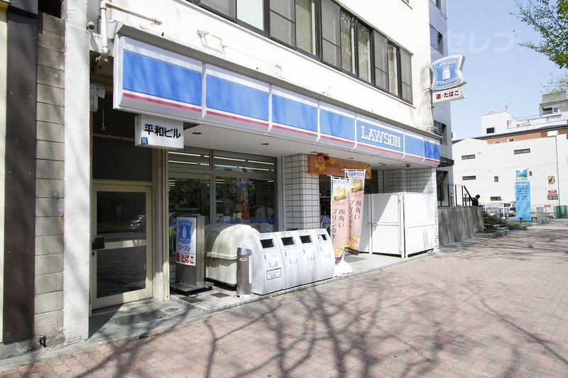 コンビニ　ローソン 中区丸田町店（コンビニ）まで160m
