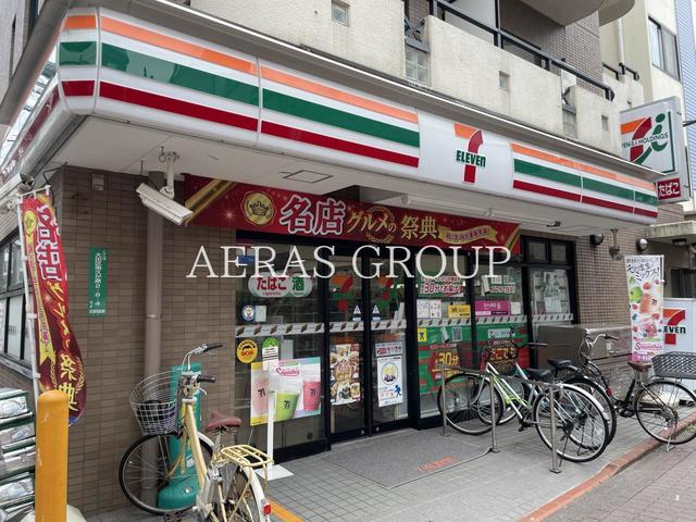 コンビニ　セブン-イレブン 大田区久が原駅前店（コンビニ）まで348m