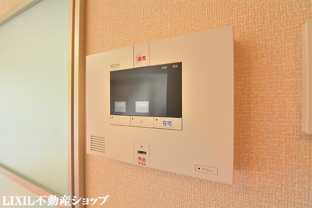 セキュリティ　セコムホームセキュリティーとＴＶインターホンです。