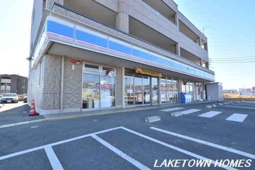 コンビニ　ローソン　レイクタウン１丁目（コンビニ）まで851m